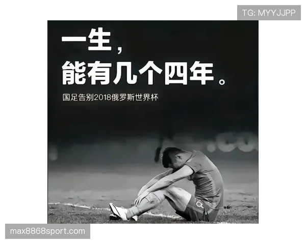 2026世界杯医疗暂停规则如何执行